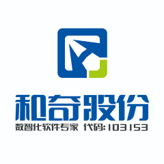 武汉和奇科技股份有限公司