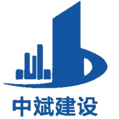 湖北中斌建设工程有限公司